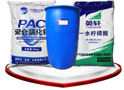 多年化工材料銷(xiāo)售經(jīng)驗