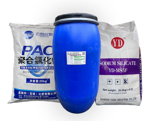 產(chǎn)品齊全  快速響應